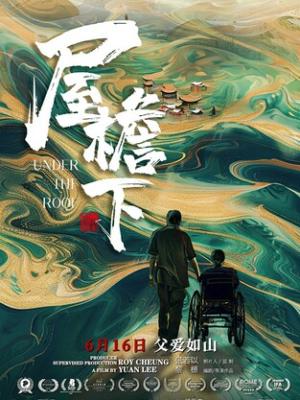 冬日记录短视频合辑